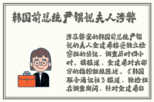 无码精品A∨在线观看短视频