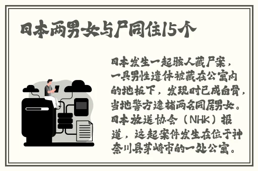 子豪无穷无尽的牛奶177