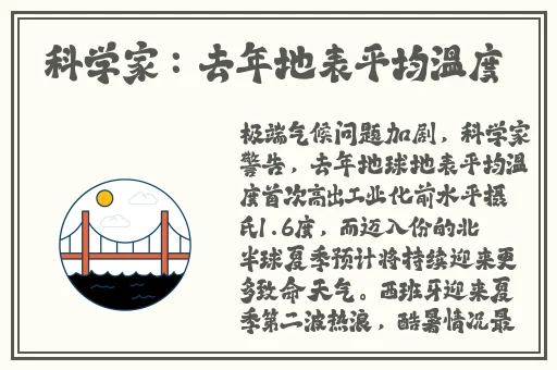99精品国产在热久久无毒